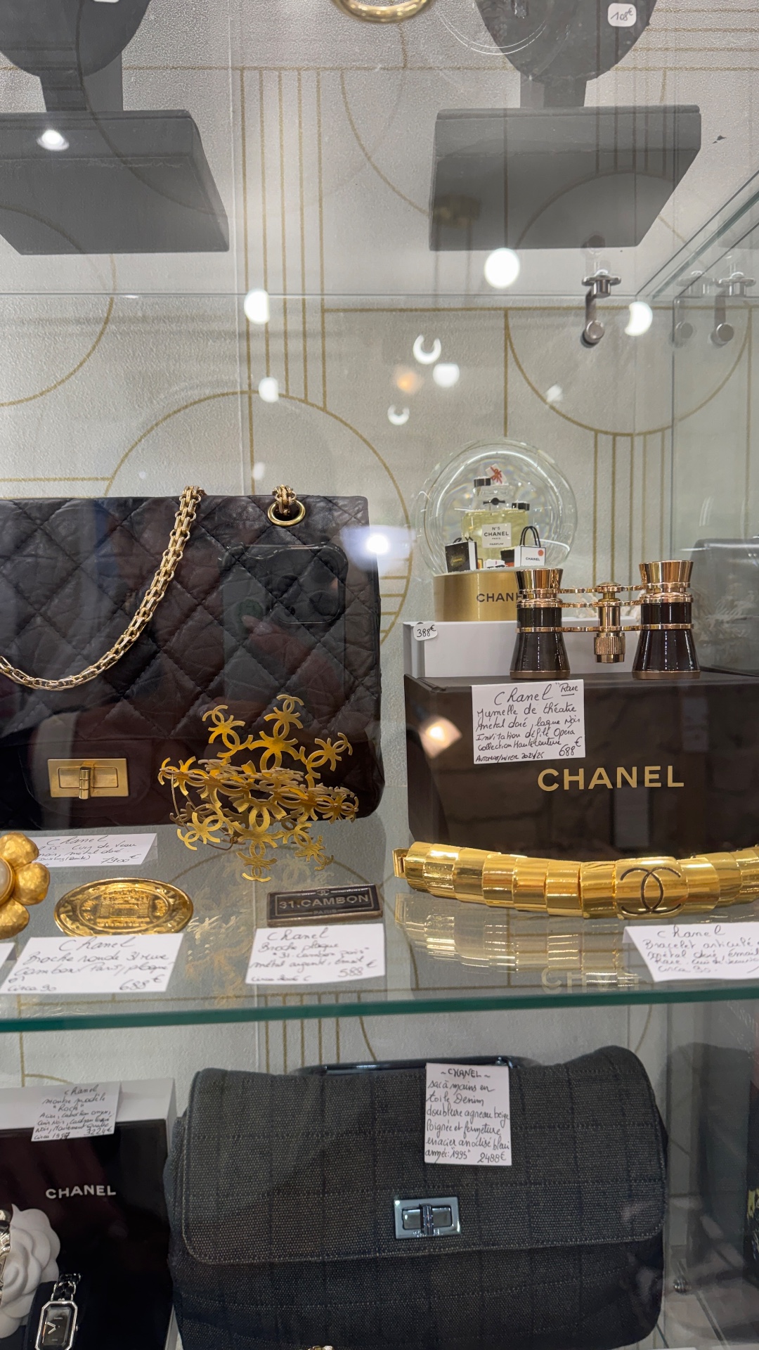 Les Audacieuses Vintage, shop in Paris, photo 4