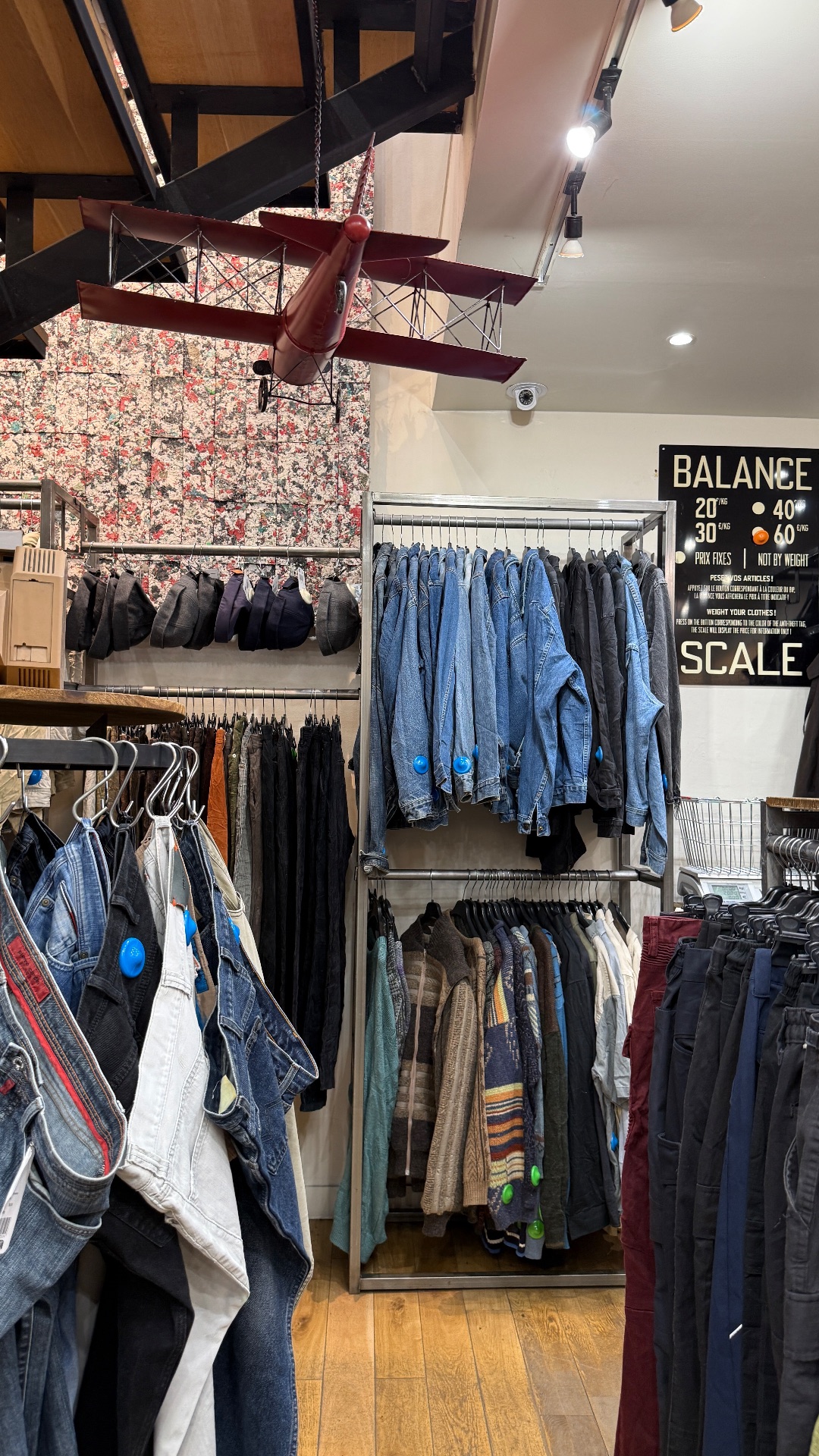 Kilo Shop Paris Saint Germain, shop in Paris, photo 15