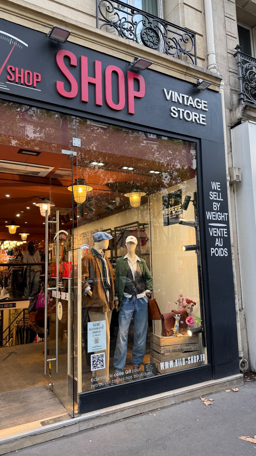 Kilo Shop Paris Saint Germain, shop in Paris, photo 2