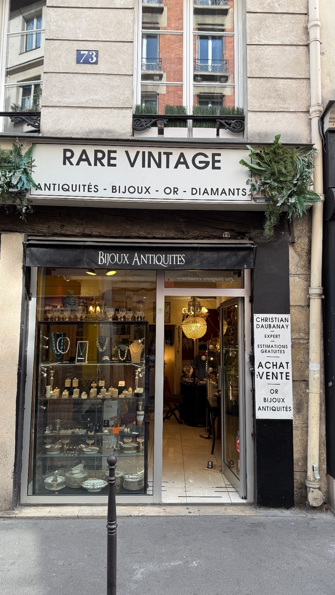 Rare Vintage, shop in Paris, photo 2